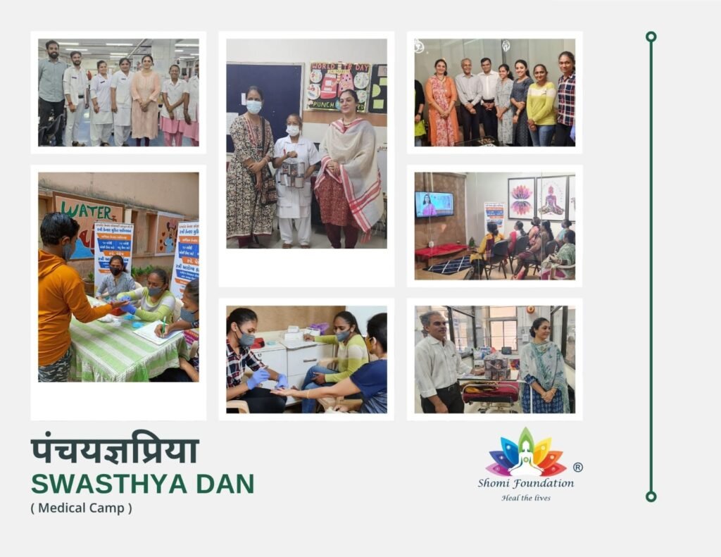 WhatsApp Image 2026-04-03 at 9.25.42 PM (2)